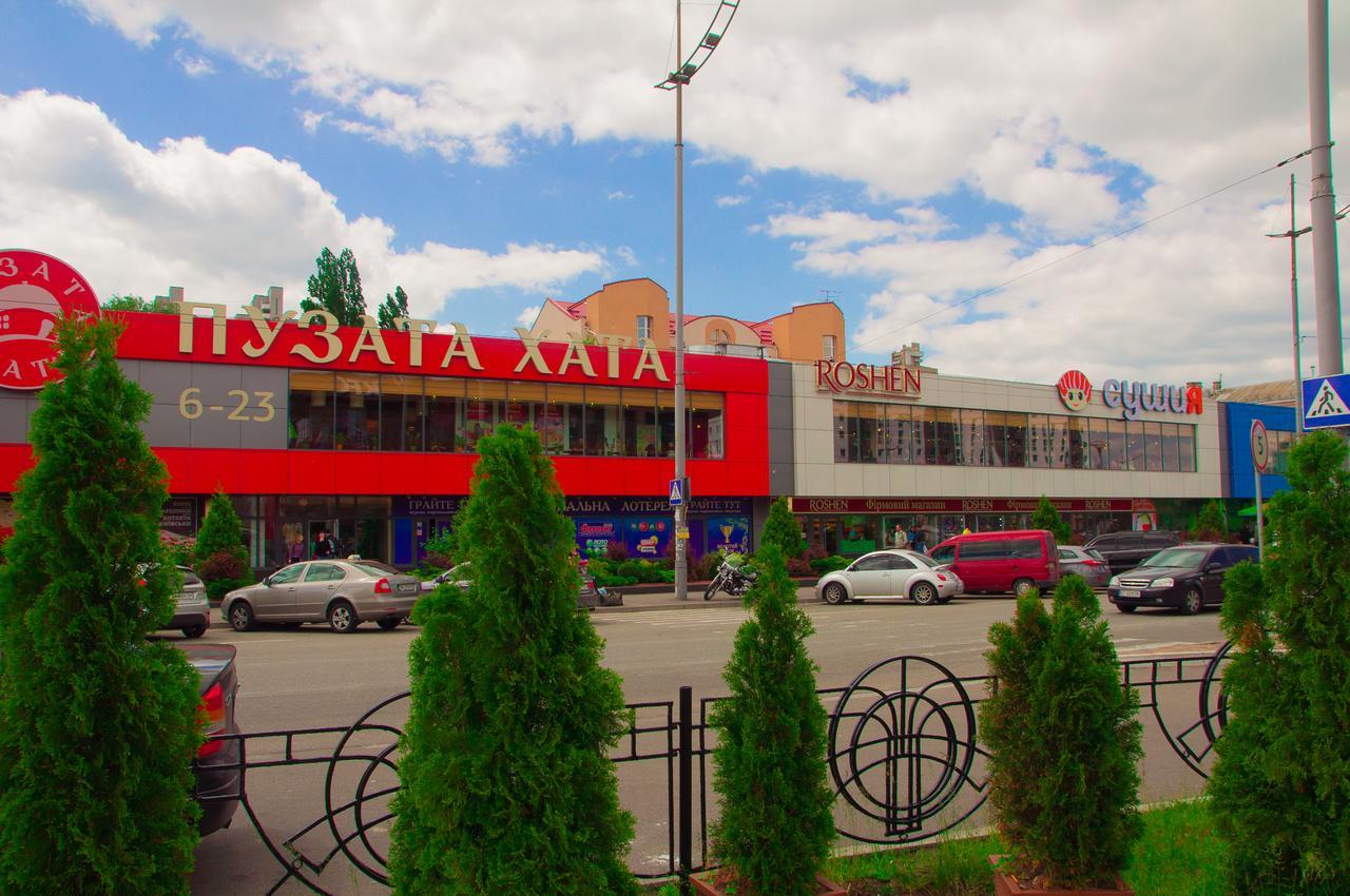 Globus Hostel - Kyiv — Photos 2